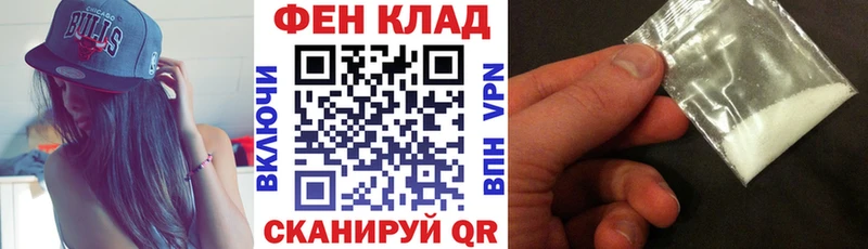 Amphetamine VHQ Гаджиево