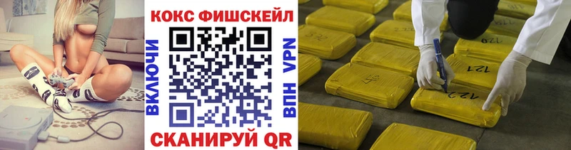 КОКАИН Боливия Гаджиево