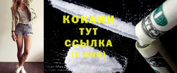 меф Семёнов