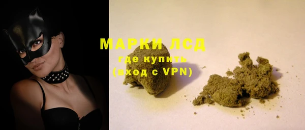 MDMA Абдулино