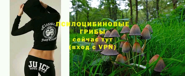 MDMA Абдулино