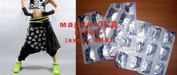 MDMA Абдулино