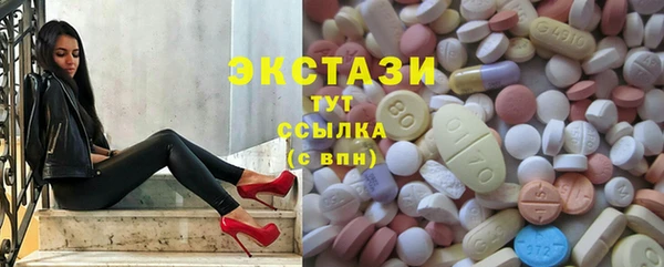синтетический гашиш Семилуки